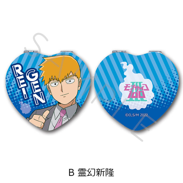 『モブサイコ100 III』コンパクトミラー(ハート) B 霊幻新隆